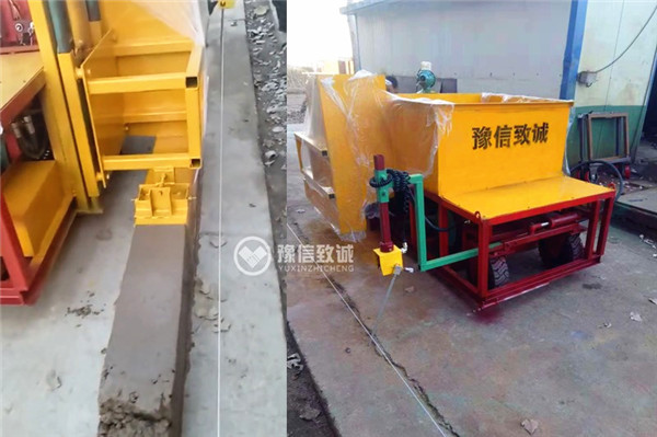 路緣石滑膜機(jī)展示